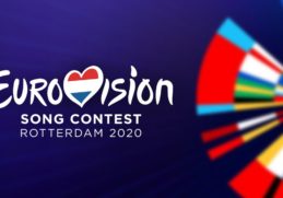 eurovision που θα γινει ποτε θα γινει ολλανδια