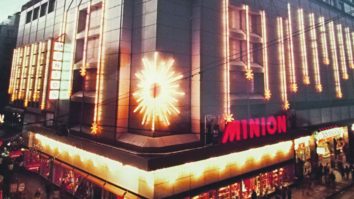 μινιον καταστημα χριστουγεννα φωτογραφια φωτο 80s