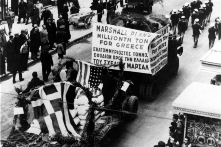 1947-εγινε-το-σχεδιο-μαρσαλ